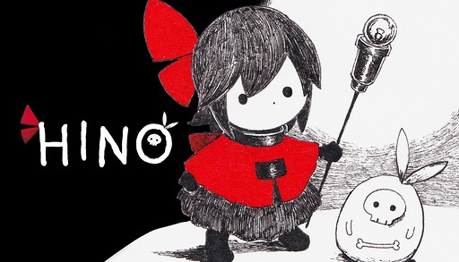 画像ギャラリー No.003のサムネイル画像 / 東映ゲームズ，初のパブリッシングタイトルとして完全新規のオリジナル作品「KILLA」「HINO」「DEBUG NEPHEMEE」を発表。魅力的なものがたりをゲームで届けていく