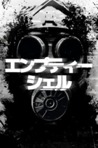 �ѥå�����