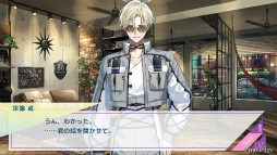 画像ギャラリー No.014のサムネイル画像 / ［プレイレポ］仮想空間で始まる過酷なゲーム。何を信じるかが運命を変える，心惑わすADV「UN:LOGICAL（アンロジカル）」