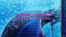 画像ギャラリー No.018のサムネイル画像 / ［プレイレポ］仮想空間で始まる過酷なゲーム。何を信じるかが運命を変える，心惑わすADV「UN:LOGICAL（アンロジカル）」