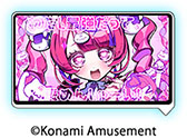 beatmania IIDX 32 Pinky CrushײƯϡΤʥӥ奢˺졤ɲõǽޤ