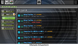 beatmania IIDX 32 Pinky CrushײƯϡΤʥӥ奢˺졤ɲõǽޤ