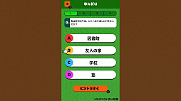 10ФޤǤä롪줭ȤꥯϤܤعꥹ˥󥰳ؽٶƥȡ
