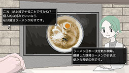 画像ギャラリー No.007のサムネイル画像 / “世論操作系ノベルゲーム”「コメンテーター」のパブリッシングをジー・モードが担当。Steam Next フェスへの参加も明らかに