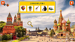 餯餯Ǿȥ 仺ǥƥõͷäιǾȥǾӥȥ쥸㡼ϥȡ
