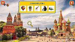 餯餯Ǿȥ 仺ǥƥõͷäιǾȥǾӥȥ쥸㡼ϥȡ