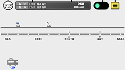 鉄らっしゅ！４