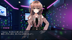 ˤʤ뱢ҤۥѤƤ