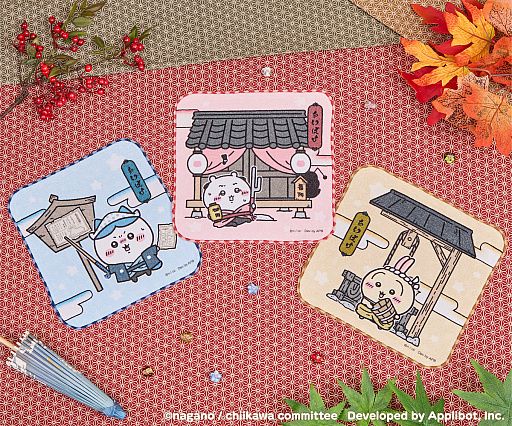 ���������꡼ No.006�Υ���ͥ������ / �֤�������ݤ��äȡ׽�θ������å���2026ǯ1��16����ȯ�䡣�ݥåץ��åץ��ȥ�������5����ǳ��ŷ���