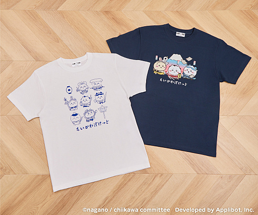 ���������꡼ No.007�Υ���ͥ������ / �֤�������ݤ��äȡ׽�θ������å���2026ǯ1��16����ȯ�䡣�ݥåץ��åץ��ȥ�������5����ǳ��ŷ���