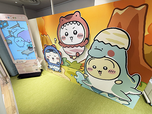 画像ギャラリー No.008のサムネイル画像 / 恐竜とアリスなちいかわたちがやってきた！ 「ちいかわぽけっと」公式グッズ第3弾が本日発売。池袋のPOP UP STOREをひと足先に見てきたゾーイ
