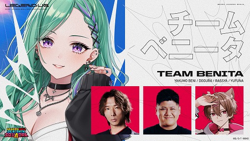 画像ギャラリー No.003のサムネイル画像 / SHAKA氏主催「LEGENDUS DRAGON BALL GEKISHIN SQUADRA Supported by Bandai Namco Entertainment」が，3月25日と26日に開催