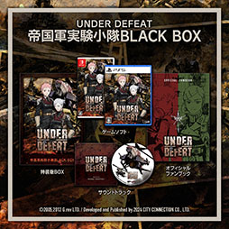 塼ƥ󥰥UNDER DEFEATפ¤衣125PS5/PS4Switch˥꡼