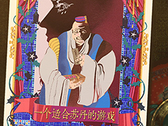 ̿ãǤʤ¨¼֥륿ΥסDLCӥꥸʥ륵ɥȥå627ȯ