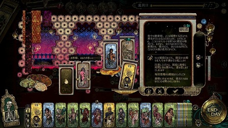 ꡼ No.009Υͥ / ֥륿Υ25Ϥθ̥ȡ꡼ɲä롤緿åץǡȤ»ܡԤ20󥪥դǹǤ륻Ⳬ