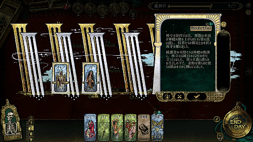 ���������꡼ No.010�Υ���ͥ������ / �ڥ륷����̩�����Υӥ��奢���200����Ķ�ζ����Υ��ʥꥪ���֥��륿��Υ�����פϡȻĹ�ʼ�̿�ɤȡȵ���θ��¡ɤ���Ϯ����������ͷ����PR��