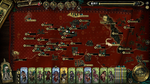 ���������꡼ No.011�Υ���ͥ������ / �ڥ륷����̩�����Υӥ��奢���200����Ķ�ζ����Υ��ʥꥪ���֥��륿��Υ�����פϡȻĹ�ʼ�̿�ɤȡȵ���θ��¡ɤ���Ϯ����������ͷ����PR��