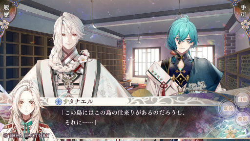 ꡼ No.008Υͥ / Υץ쥤ݡϡ֥ԥ Catharsisס֥饽פΤθۤξȡȺȾȡɤʪ