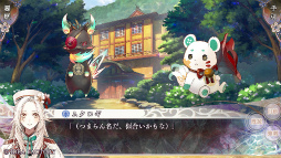 ꡼ No.021Υͥ / Υץ쥤ݡϡ֥ԥ Catharsisס֥饽פΤθۤξȡȺȾȡɤʪ