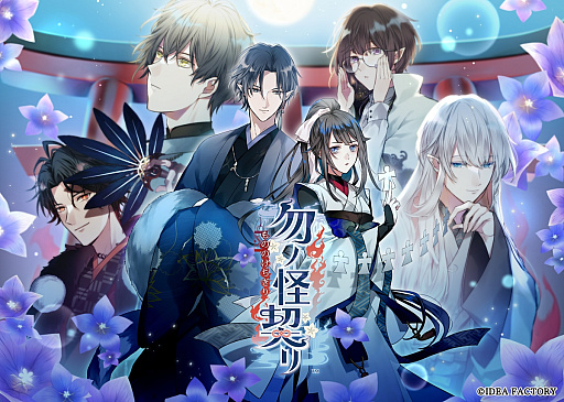 ���������꡼ No.013�Υ���ͥ������ / ��ǯ�⤢�꤬�Ȥ�������������ΤȤ��᤭�򤯤줿���ʤ˴��դ����ơ���4Gamer�ץ쥼��ġֲ��������ॻ�쥯�����2025��