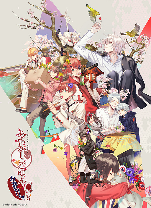 ���������꡼ No.025�Υ���ͥ������ / ��ǯ�⤢�꤬�Ȥ�������������ΤȤ��᤭�򤯤줿���ʤ˴��դ����ơ���4Gamer�ץ쥼��ġֲ��������ॻ�쥯�����2025��