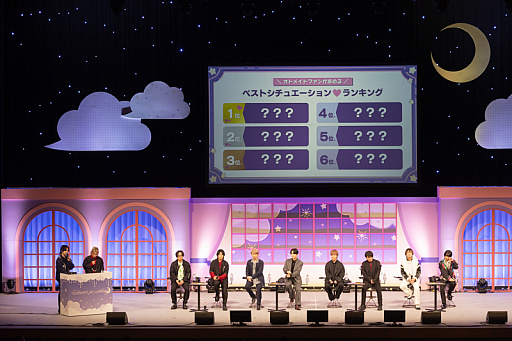 画像ギャラリー No.010のサムネイル画像 / “独占欲を向けられる”がファン投票1位に！　昼夜6作品のオリジナル朗読劇が甘く紡いだ「オトファン2026」レポート