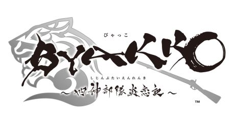 ꡼ No.002Υͥ / ŪʺǴޤˤADVBYAKKO Ϳסȯ䡣ǰ饹ȤȤǸ
