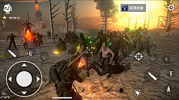 Dawn of Survivor
