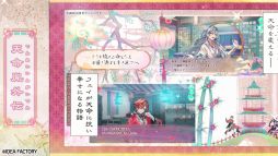 ���������꡼ No.005�Υ���ͥ������ / ����饯���������ο����Τ��٤Ƥ������֥ޥĥꥫ����-kEi- ŷ̿�ڿ����ס��ץ��⡼�����ࡼ�ӡ������