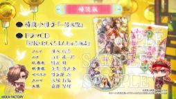 ���������꡼ No.008�Υ���ͥ������ / ����饯���������ο����Τ��٤Ƥ������֥ޥĥꥫ����-kEi- ŷ̿�ڿ����ס��ץ��⡼�����ࡼ�ӡ������