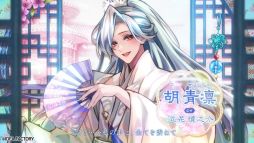 ���������꡼ No.015�Υ���ͥ������ / ����饯���������ο����Τ��٤Ƥ������֥ޥĥꥫ����-kEi- ŷ̿�ڿ����ס��ץ��⡼�����ࡼ�ӡ������