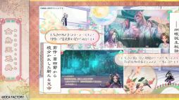 ���������꡼ No.018�Υ���ͥ������ / ����饯���������ο����Τ��٤Ƥ������֥ޥĥꥫ����-kEi- ŷ̿�ڿ����ס��ץ��⡼�����ࡼ�ӡ������