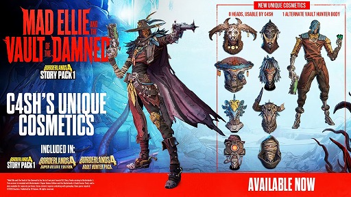 画像ギャラリー No.002のサムネイル画像 / 「ボーダーランズ4」ストーリーパック第1弾「マッド・エリーと忌まわしのヴォルト」を配信。新ヴォルト・ハンター「C4SH」や新エリアが登場