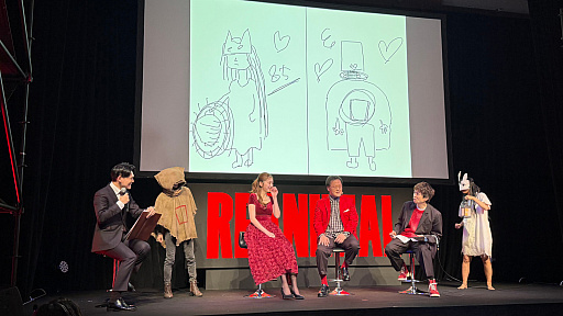 画像ギャラリー No.005のサムネイル画像 / ホラーADV「REANIMAL」完成披露会レポ＆インタビュー。「リトルナイトメア」も手掛けた開発陣に，恐怖を生み出す原点について聞いた