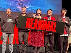 ホラーADV「REANIMAL」完成披露会レポ＆インタビュー。「リトルナイトメア」も手掛けた開発陣に，恐怖を生み出す原点について聞いた