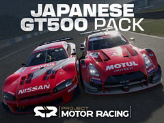 「Project Motor Racing」，SUPER GT（GT500 EVO）と2003年JGTC（GT500）から9台のマシンを追加するDLC「Japanese GT500 Pack」が配信開始