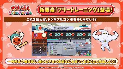 ꡼ No.005Υͥ / ݤã ɥեեƥХסͭDLC֤ޤäץܥѥå1120ۿϡ̵åץǡȤǳڶʸǽɲ