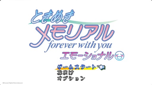 Ȥ⤬Nintendo Switchˤäơʤȡˤ롪 ֤Ȥ᤭ꥢ forever with you ⡼ʥפ2025ǯȯ