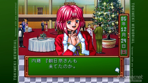 画像ギャラリー No.012のサムネイル画像 / 「ときめきメモリアル」令和の入学オリエンテーション。あの頃の“ときめき”はどう映った? 「ときメモ エモーショナル」新入生に話を聞いてみた