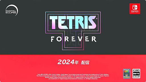 ޤޤʥƥȥꥹ꡼ͷ٤Tetris Foreverפ2024ǯۿۤʤ롼Ǥ뿷Ͽ