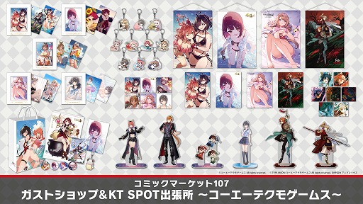 ꡼ No.001Υͥ / ֥ߥΥȥꥨפۤޤޤʿ͵οå䤵롣֥ȥåסKT SPOTĥסߥŸ