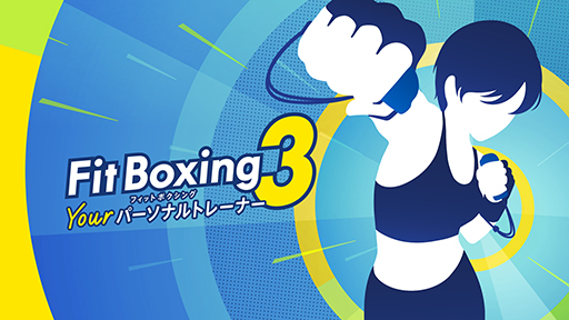 Fit Boxing 3 -Your ѡʥȥ졼ʡ-ץǤͽդ򳫻ϡQUOɤXڡⳫ