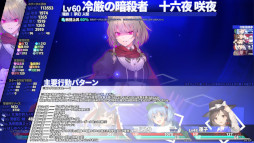 ꡼ No.002 | Ĺԥ󥸥RPGµTri -̴벵ȿ-ס꡼2026ǯ129˷ꡣͿȥ٥˽ϤŨáΤ᤽