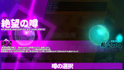 ꡼ No.005 | Ĺԥ󥸥RPGµTri -̴벵ȿ-ס꡼2026ǯ129˷ꡣͿȥ٥˽ϤŨáΤ᤽