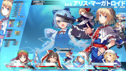 ꡼ No.011 | Ĺԥ󥸥RPGµTri -̴벵ȿ-ס꡼2026ǯ129˷ꡣͿȥ٥˽ϤŨáΤ᤽