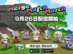 Merge Match MarchۿͺΨ뷳Ĥش󥹥鲦ȴޡѥȥХȥ뤬ͻ礷RPG