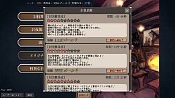 󥹥ޥ ʥ۶ʡ