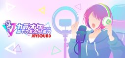 ۿưưǻȤ륫饪о졪֥饪JOYSOUND for STREAMERסSteamȥڡ