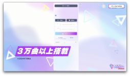 饤ۿưԤͤΤΡ֥饪JOYSOUND for STREAMERס10291400˥ӥ