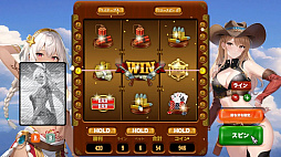 Western Slot Machine